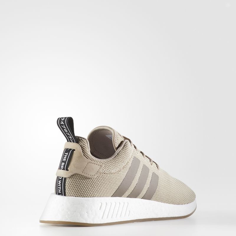 Originals nmd r2 trainer trace khaki  on sale brown